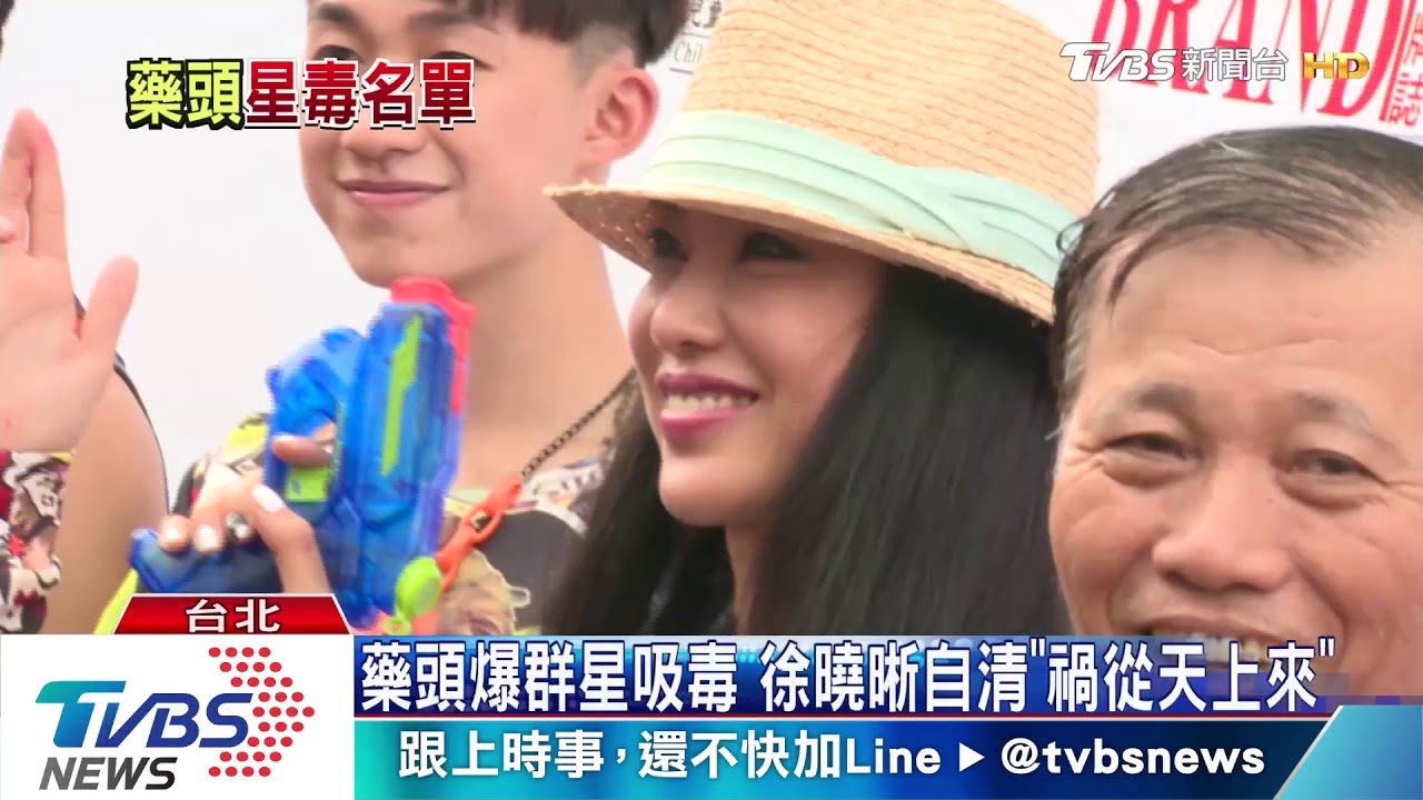 已故歌手江明學持毒 爆出藥頭專賣演藝圈