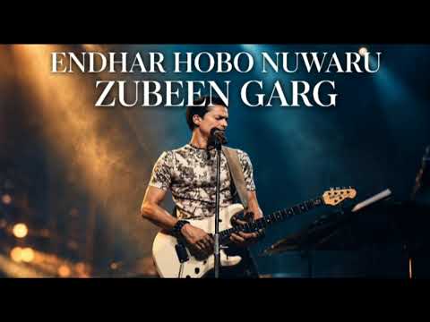 Song