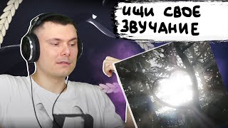 Медиа рецензия