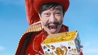 ポケモンデザインパッケージ登場！　堺雅人が「チキンマックナゲット 15ピース」アピール！　マクドナルド新CM