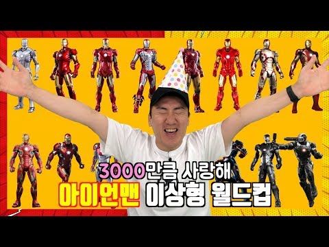 download lagu mp3 mp4 이상훈, download lagu 이상훈 gratis, unduh video klip 이상훈