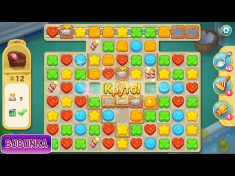 Matchington Mansion level 2672 HD