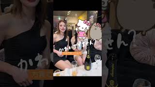 白ドレスに白パンツ😏