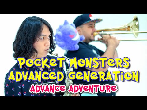 Pocket Monsters advanced generation | Advance adventure | GHA cover |