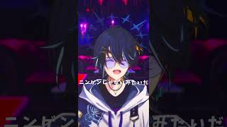 脳内革命ガール　歌ってみた　#脳内革命ガール #歌ってみた #ボカロ #shorts