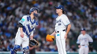 西武の二枚看板・今井達也と高橋光成、ポスティングでMLB挑戦へ　広池本部長「来週、直接話し合う予定」