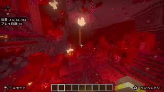 [マイクラ]初心者がノーマルモードでエンドラ目指す！