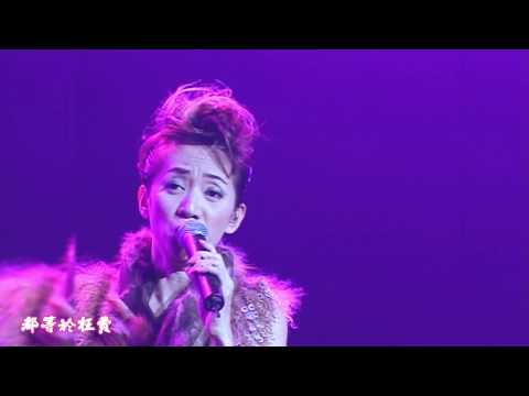 梅艷芳 (Anita Mui) - 心債 (Full HD)