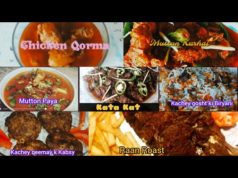 Seven Delicious Recipes, Othantic Pakistani Food Recipes.