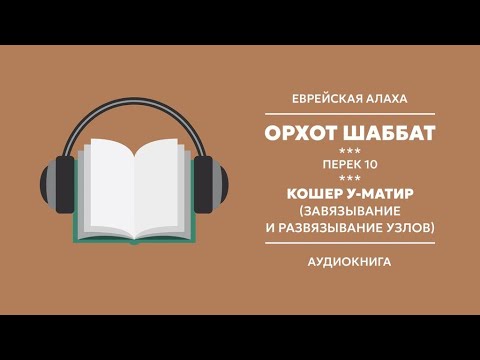 Алаха 2
