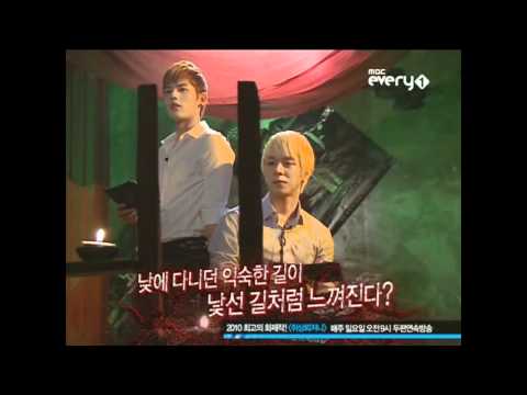 hunter 100819 ZE:A CUT