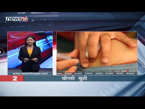 MORNING NEWS FATAFAT - NEWS24 TV
