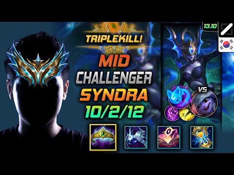 Syndra Mid Build Crown of the Shattered Queen Summon Aery - LOL KR Challenger Patch 13.10
