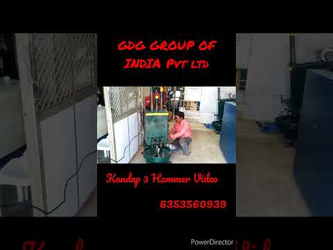 Kandap Machine
