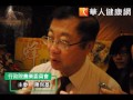 萊克多巴胺解禁　農委會：不開放豬肉用