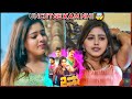 Anita Jaiswal की ये Series Uncut से कम नही 2 कामीने नगीन�