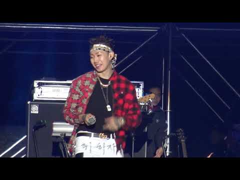 181007 박재범 Jay Park - Me like Yuh (오프루트페스트 offroutefest)