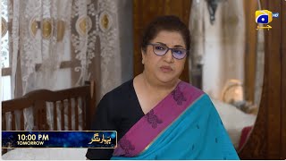Bahar Nagar Episode 92 Promo | Tomorrow at 10:00 PM only on Har Pal Geo