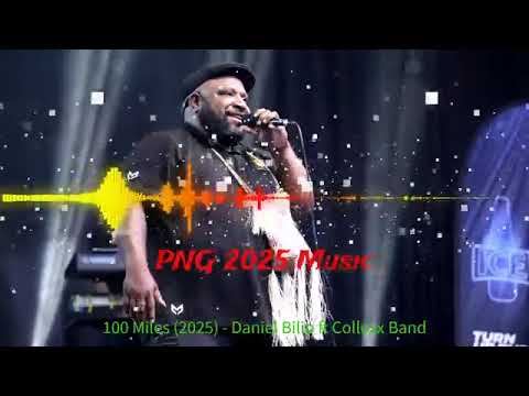 Meri Namblo 100 miles..Daniel Philip png latest 2025 music 🎶