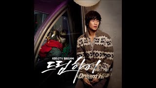 Download lagu Jun. K (준케이) & Lim Jeong Hee (임정희) - 가지마 (Don't Go) mp3