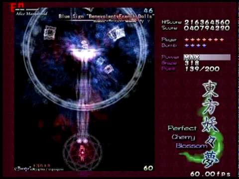 Touhou 7 PCB - Stage 3 (Normal)