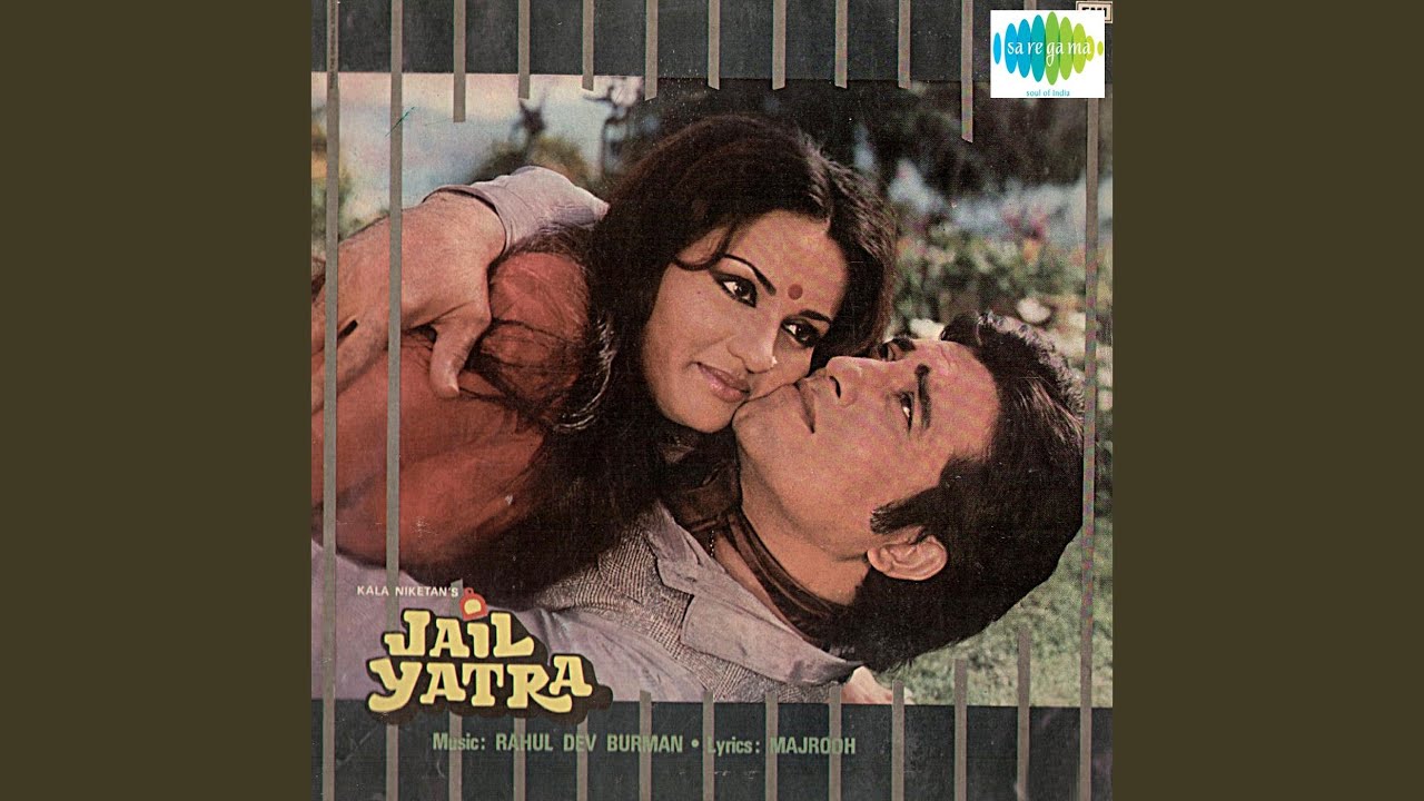 Yeh Jo Nazar Hamari Tumhari Lyrics | Jail Yatra | Kishore Kumar, Lata Mangeshkar | R D Burman