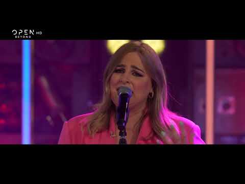 Εβελίνα Νικόλιζα - Μίσησέ με | Ένα Τραγούδι Ακόμα (Επ.23)