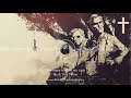 Ike & Tina Turner - Too many tears in my eyes - OST True detective season 1