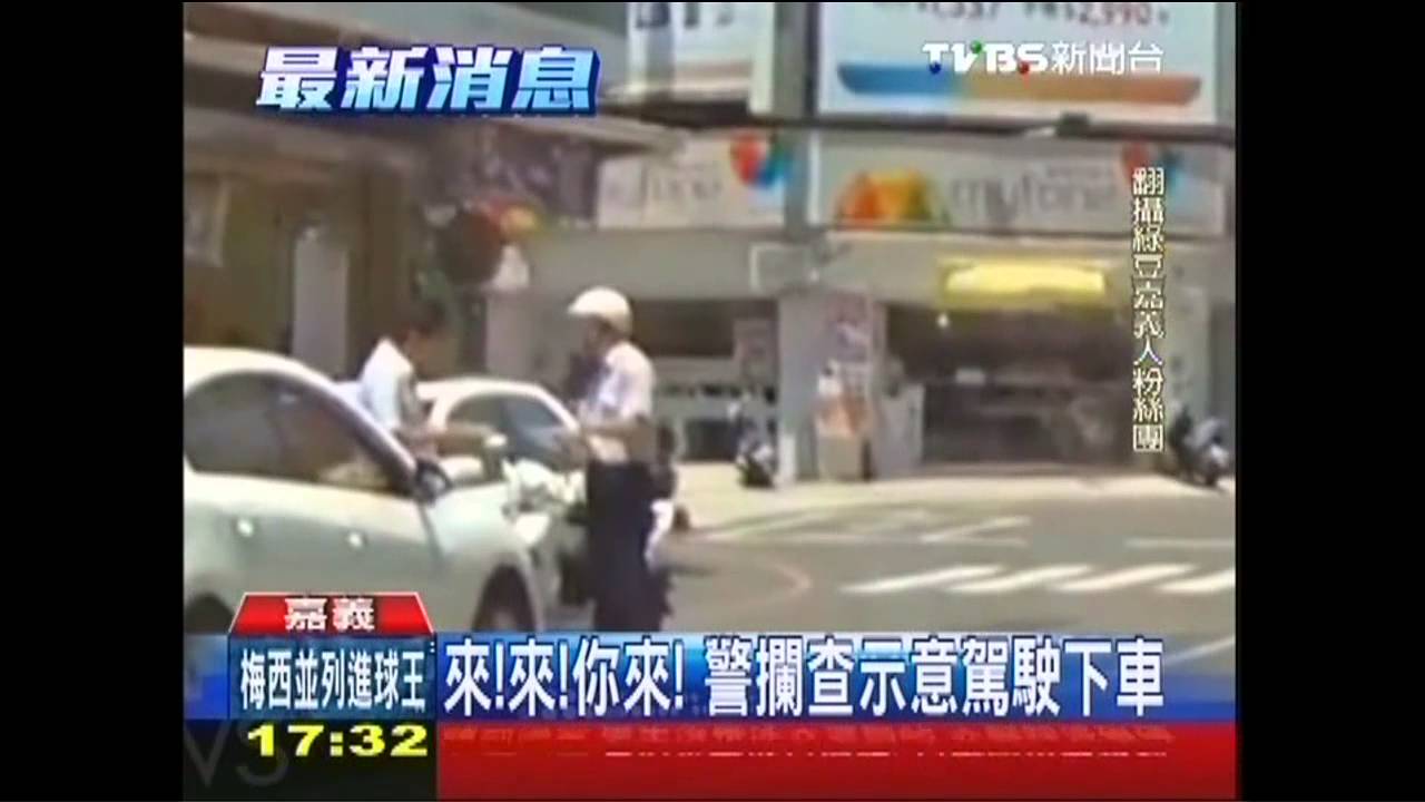 騎車巡邏 警餘光察車逆向直接開單