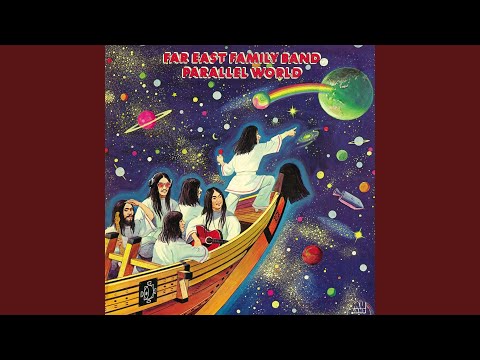 多元宇宙への旅:...