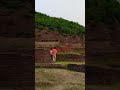 channel
