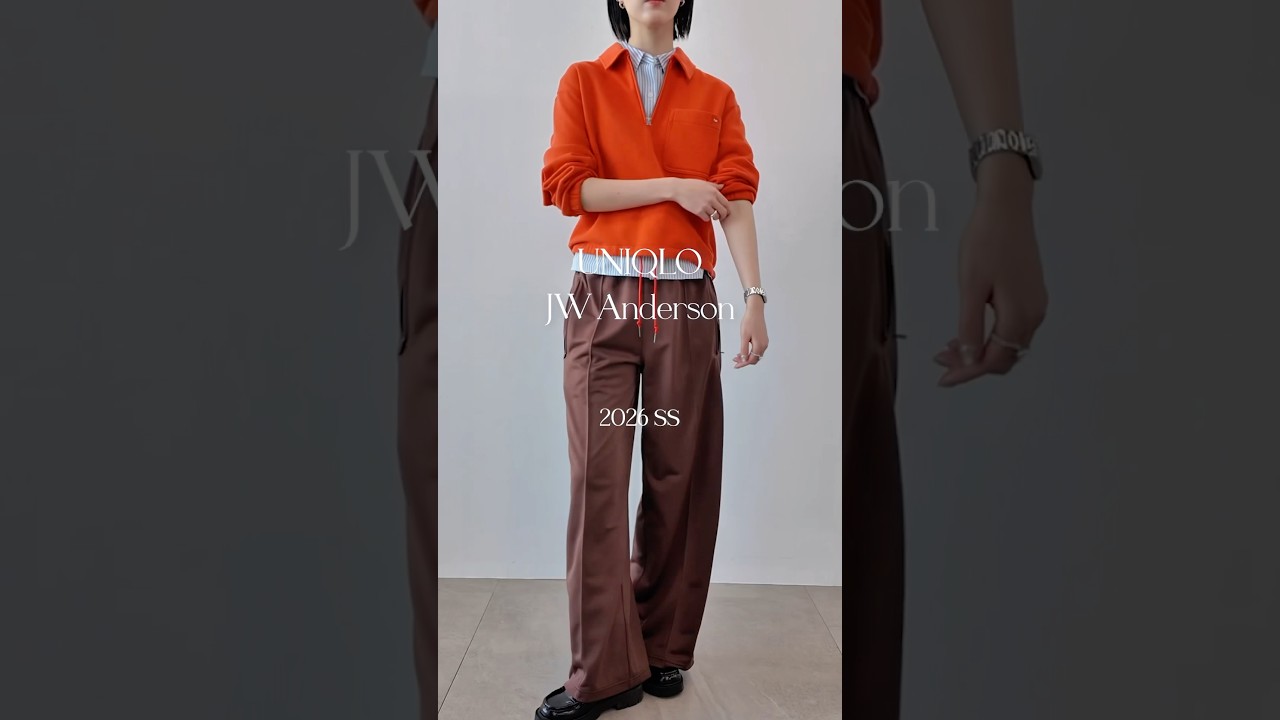 #shorts UNIQLO x JW Anderson2026SS🍊ユニクロ