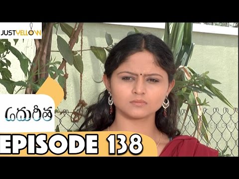 Edureetha Episode 138 - Vasu Inturi || Gunnam Gangaraju || Just Yellow