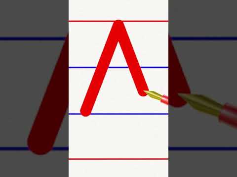 how to write capital letter a