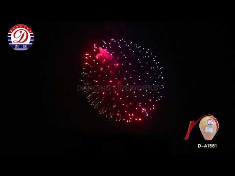 5" Ghost Shell Fireworks 1.3g un0335 Pyrotechnics for New Year