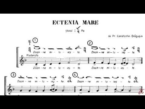 Ectenia mare glas 1, Cântările Sfintei Liturghii