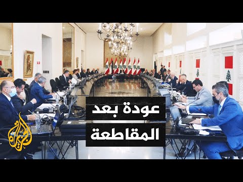 لبنان.. ميقاتي يرحب بقرار حزب الله وحركة أمل بالمشاركة في اجتماعات الحكومة