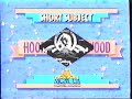 New Moon 1988 VHS Opening