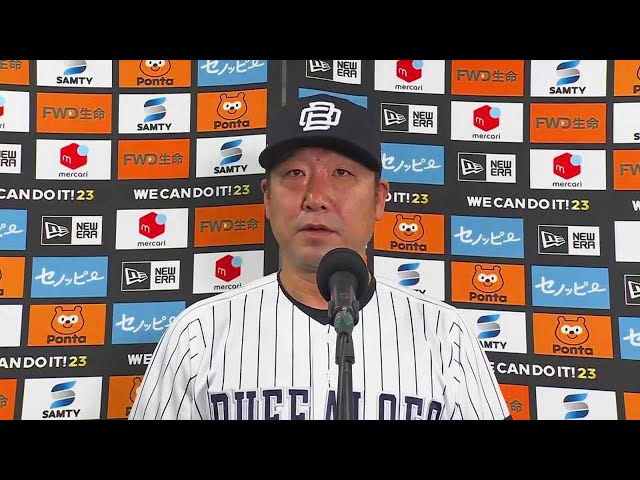 6月1日 バファローズ・中嶋聡監督 試合後インタビュー