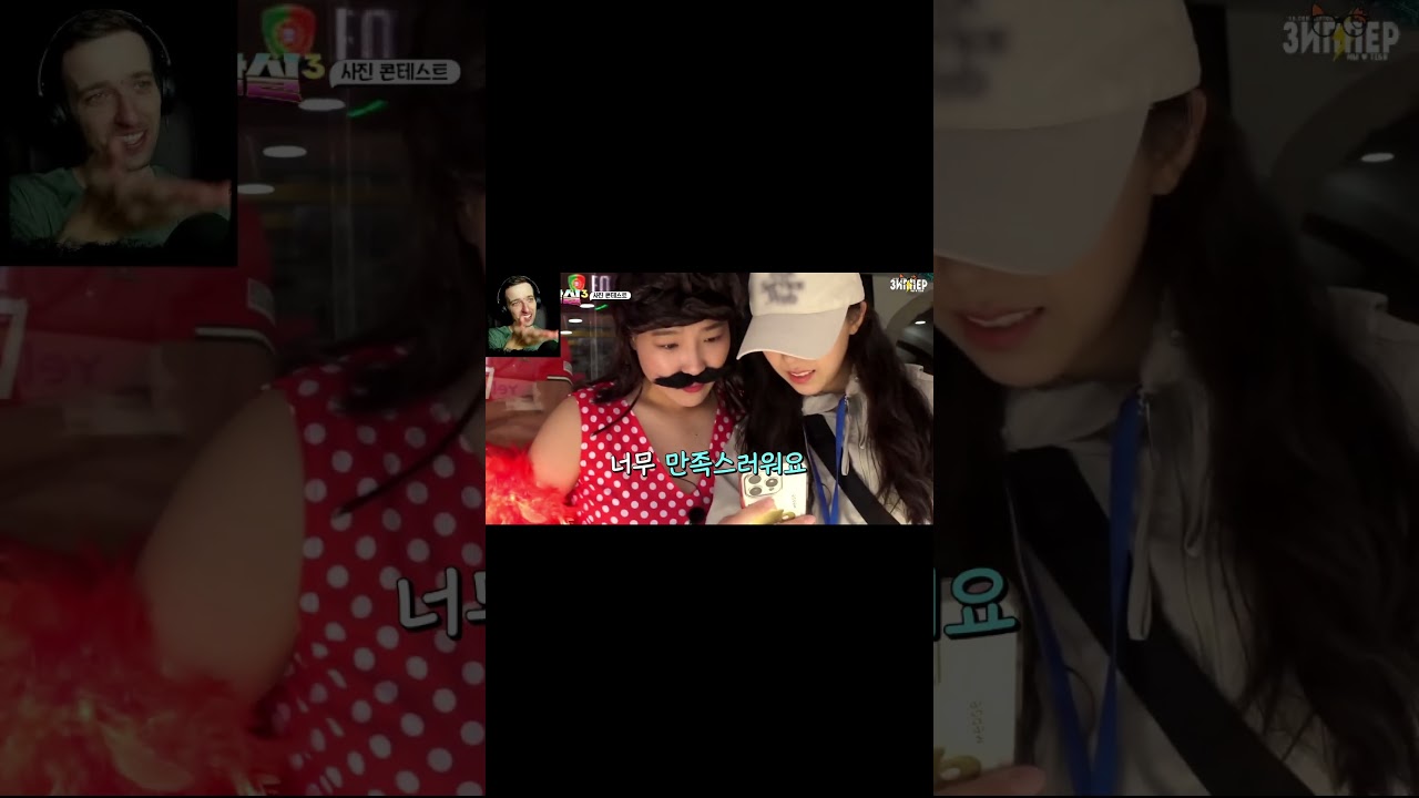 РЕАКЦИЯ на Игровой зал "Планета Земля" 3 (#7) #изпз3 #изпз #игровойзал #игровойзалпланетаземля