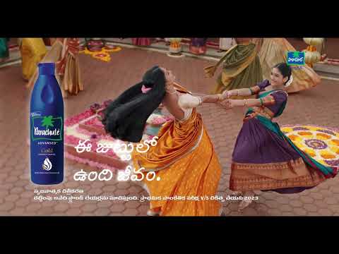 300ml parachute coconut oil