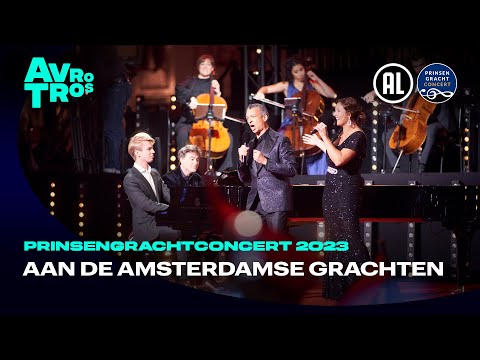 Aan de Amsterdamse grachten | Prinsengrachtconcert 2023