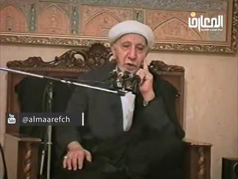 مطلوبية البر بالأم والإحسان إليها - الشيخ أحمد الوائلي