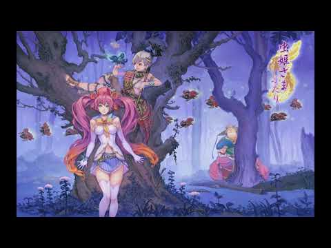 Mushihimesama Futari - Cry Roar!! (Best Quality)
