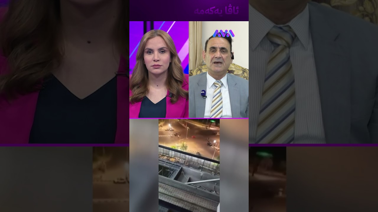 ڤیدیۆ | هەر بەڕاستی ناوی تەیف سامی تێدایە؟
