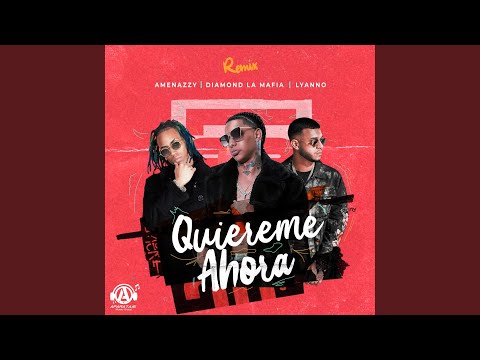Quiereme Ahora