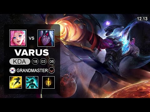 Varus vs Seraphine ADC - KR Grandmaster - Patch 12.13 Season 12