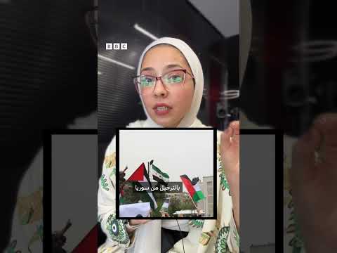 فيديو | ترامب يوجه خمسة مطالب للشرع، ما هي؟