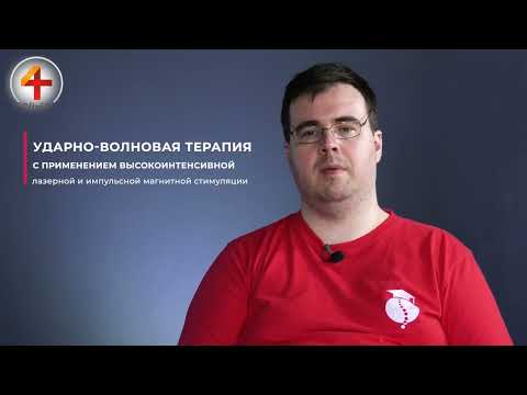 Трастовые техники: Глубокий взгляд на метод