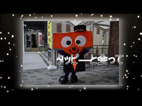 ２０１９　拓殖大学「紅陵祭」間近編!!